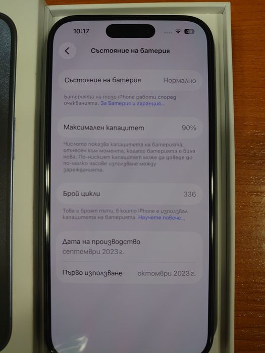 Apple iPhone 15 pro 128 GB Blue