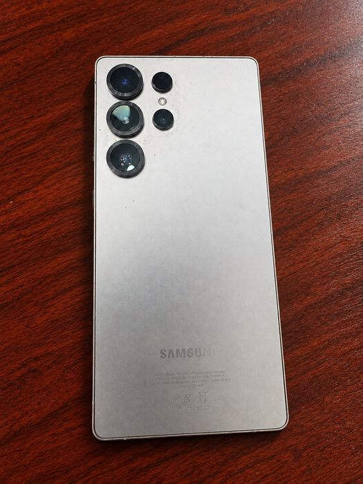 Samsung s25 ultra