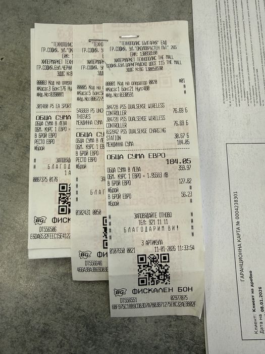 Play Station 5 Pro  Гаранция Б-112677