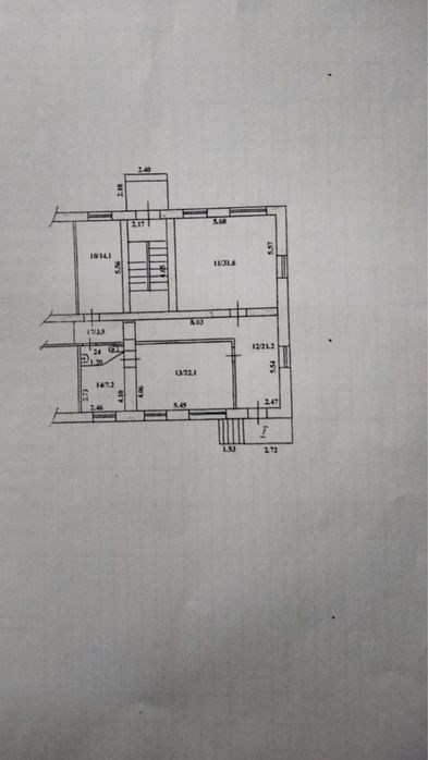 Сдается коммерческое помещение под офис в центре города