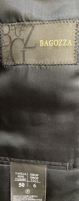 Костюм мужской