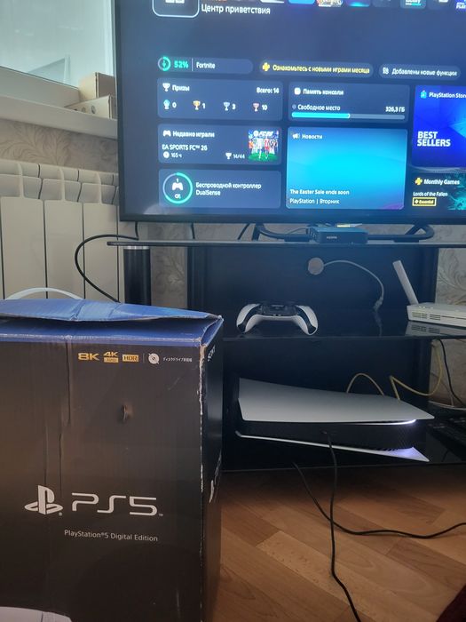Плейстейшн 5 идеальный