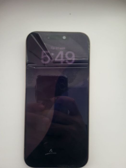 iPhone 16 Pro Max ideal srochna