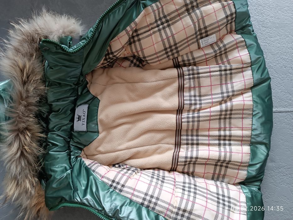 Куртка зимняя 86-92