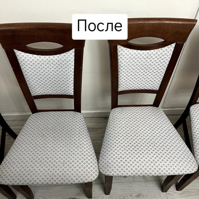 Taza.divan_atyrau
