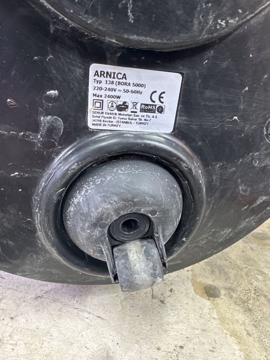 Продам пылесос arnica bora 5000
