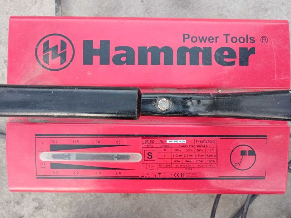 Svarka apparat BX 160