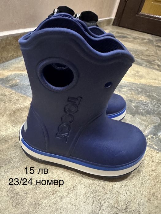 Детски обувки и ботуш