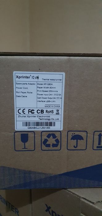 Xprinter принтер чеков 80мм