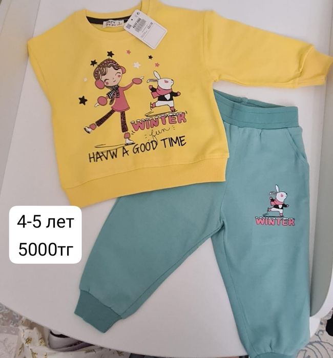 Детская одежда для девочек