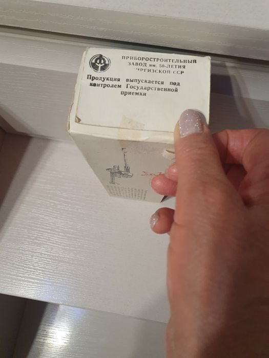 Продам  игрушку Пушка