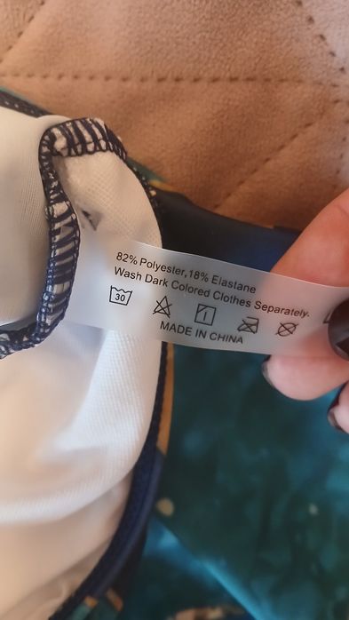 Дамски банки за 7лв