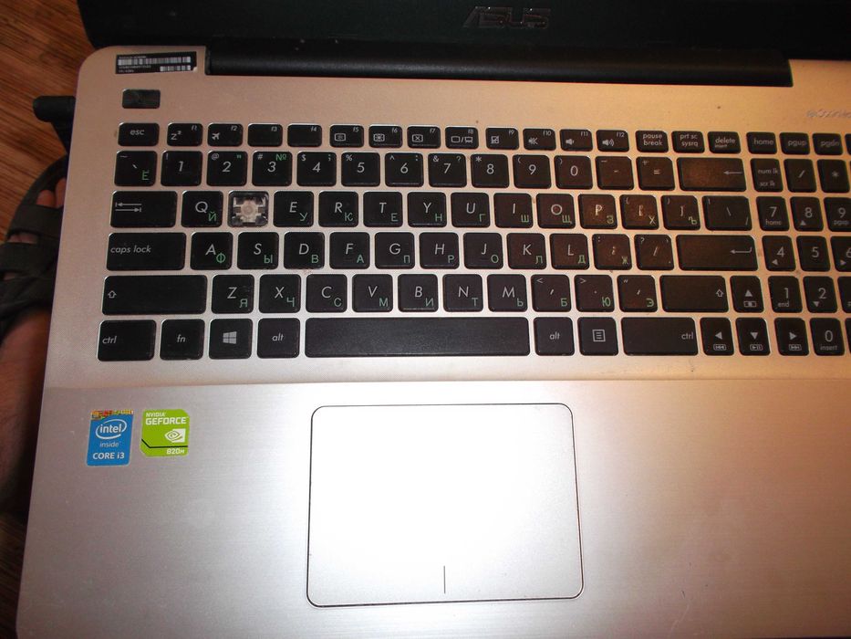 Ноутбук офисник асус