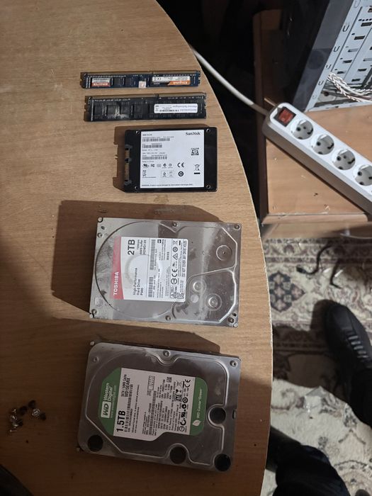 Жесткий диск и Озу