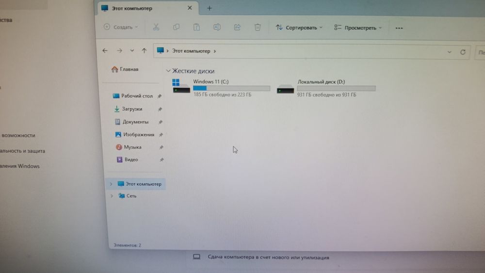 Продам компьютер