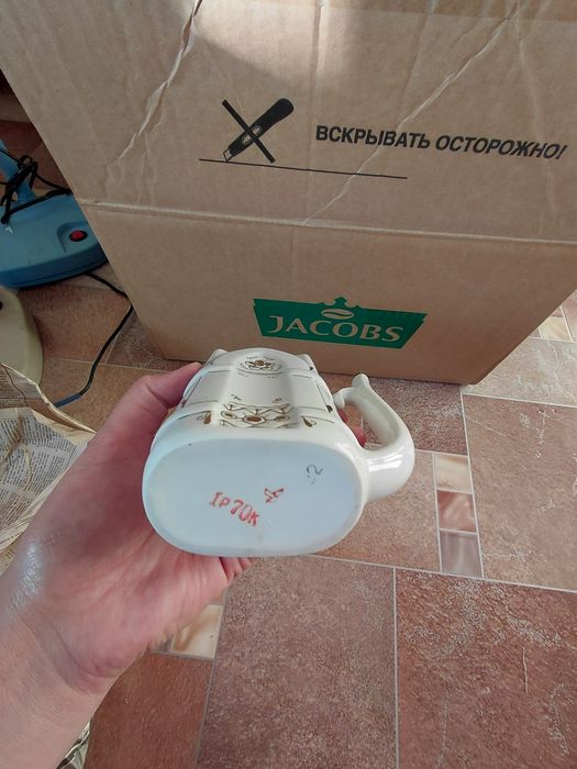 Крушка   сувенир