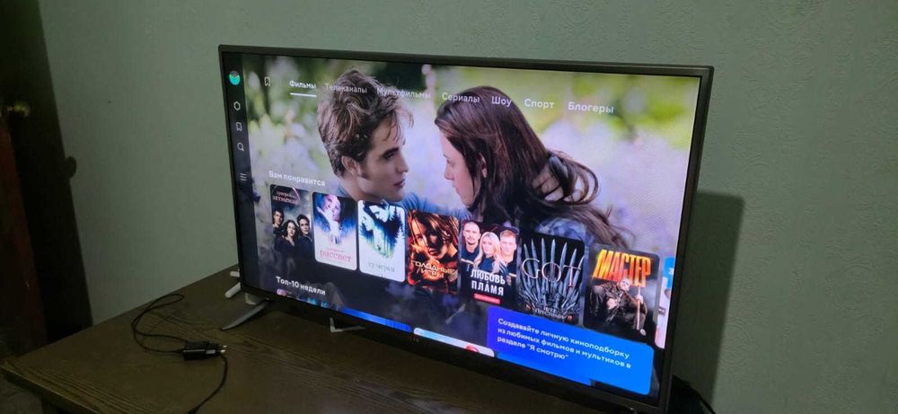 Smart TV LG Webos
