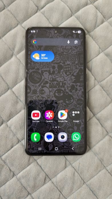 Samsung S 21 fe 5G