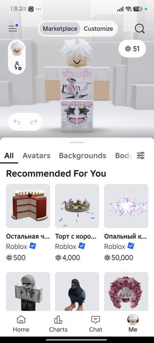 Продам роблокс акаунт