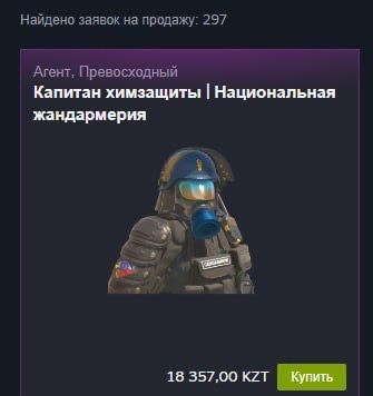 Steam аккаунт | CS2 | CS:GO | CS | Counter - Strike |
