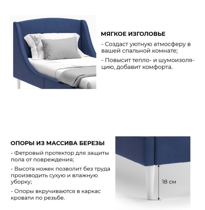 Продам односпальную кровать с матрацем