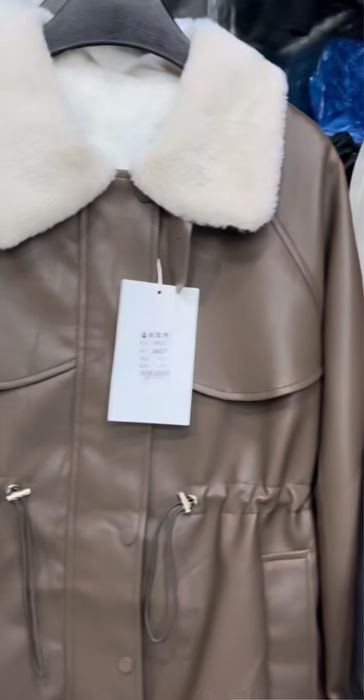 Кожная парка 8000тг