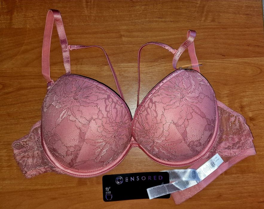 Бюстгалтеры /боди 85d