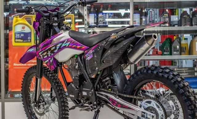 BRZ X5 LITE 21/18 (165FMM)