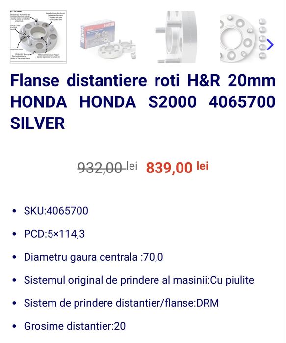 Distantiere roti Aluminiu