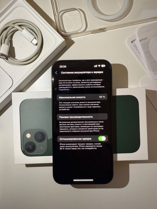 iPhone 13 128GB Green