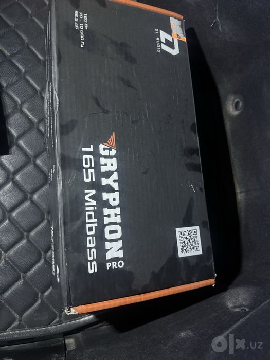 Dl Audio Gryphon Pro
