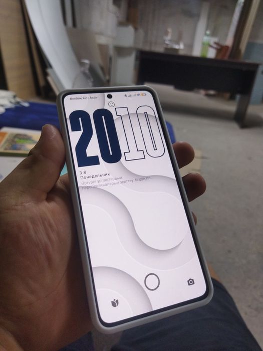 Poco x 7 pro 256 гб