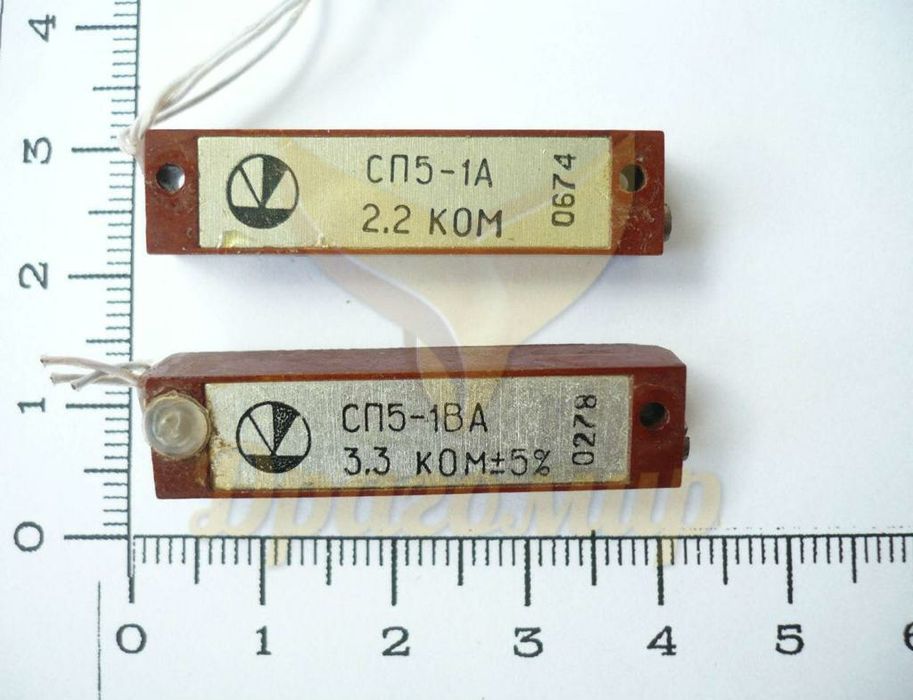 Радиоделали ссср