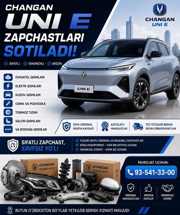 Changan UNI-E Nevo Q05 uchun kuzov va xodovoy zapchast