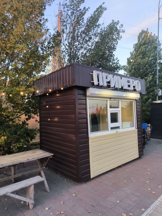 Продам ларек лето/зима