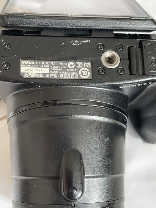Nikon P100 26x zoom optic,10,3 Mpx,ecran rabatabil, afisare data ora