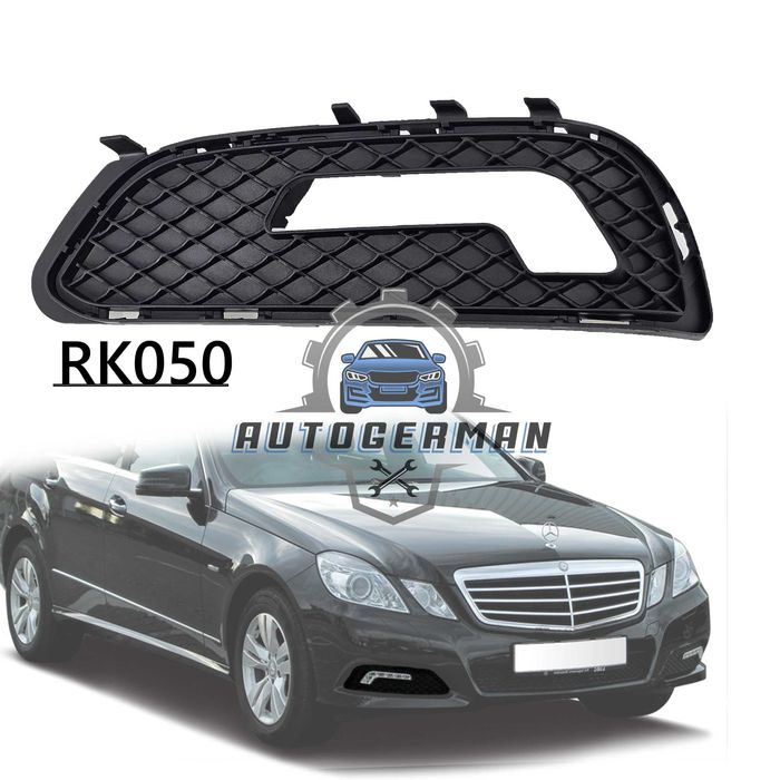 Решетка за дневна светлина Mercedes E class W212 предна броня капачка