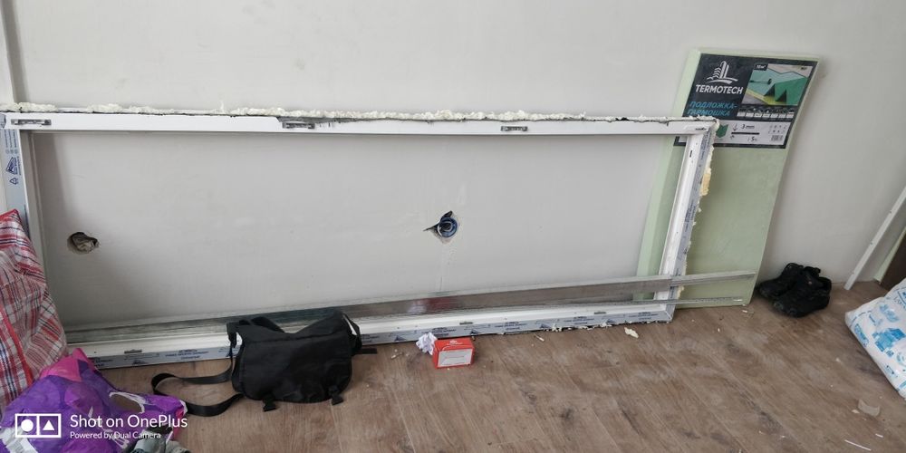 Пластиковая дверь 70*200