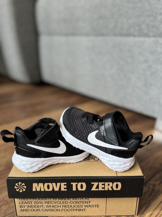 Детски маратонки