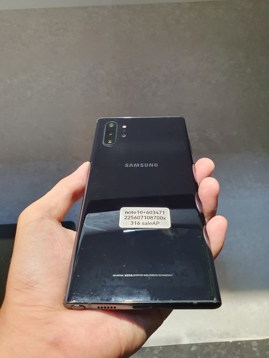 Galaxy Note 10 plus