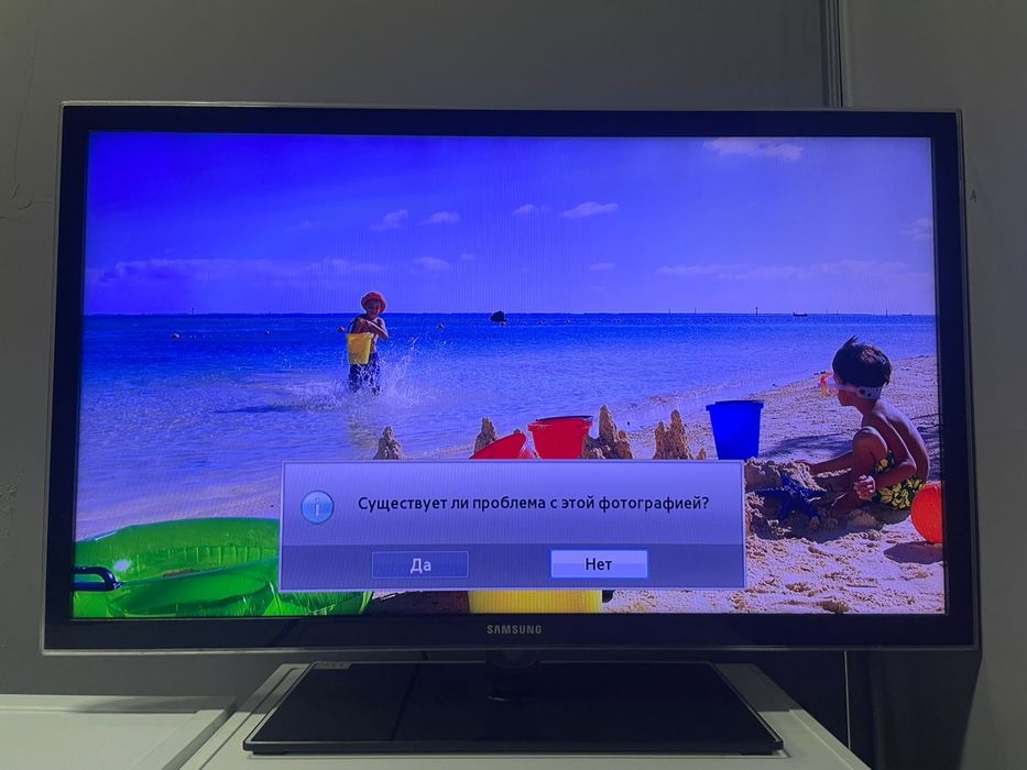 Телевизор samsung