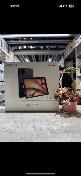 Планшет, Ipad, Планшет для учебы,