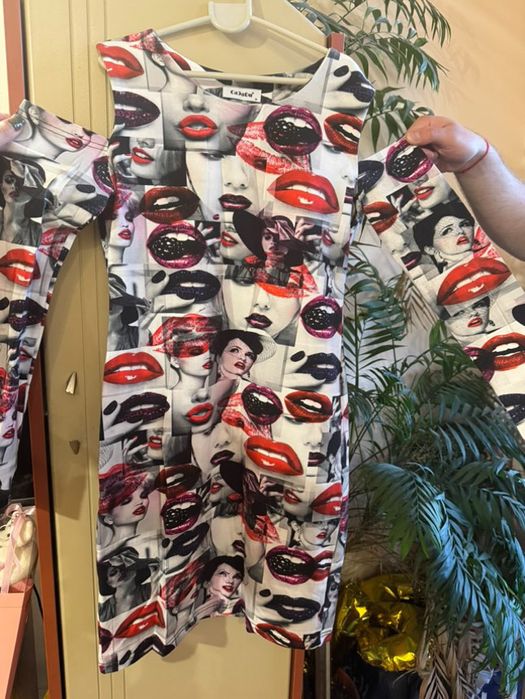 Елегантна рокля по тялото