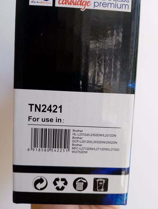 Тонер касета Brother TN2421