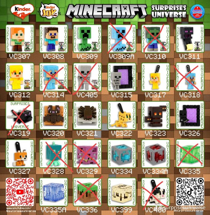 Обмен или продажа Майнкрафт Киндер Джой