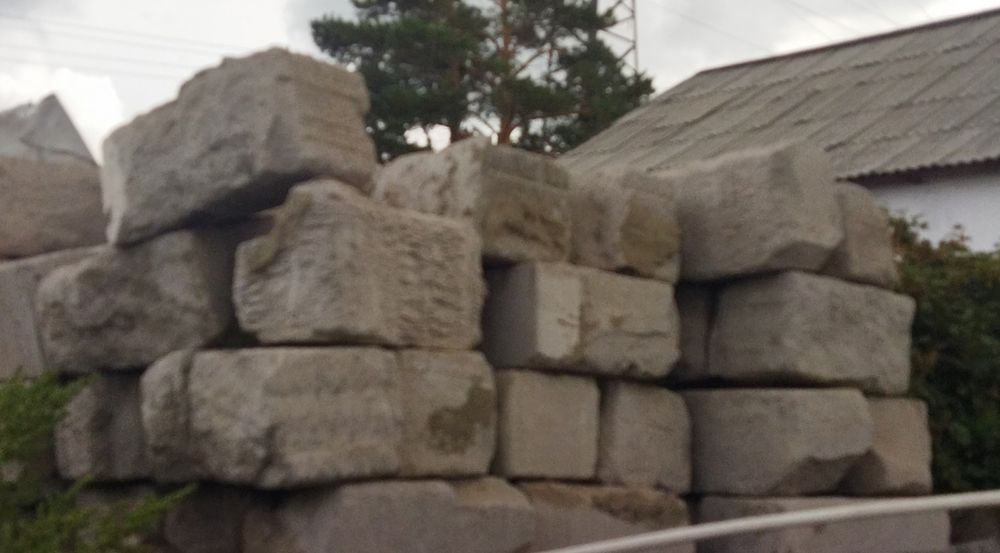 продам советский газоблок