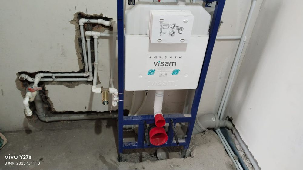 Сантехник Караганда.