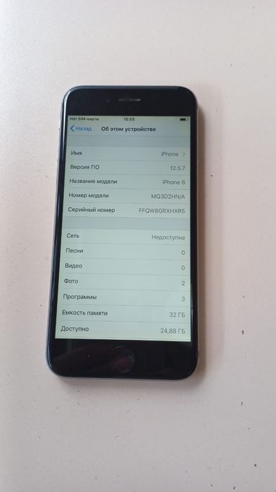 Продам смартфоны