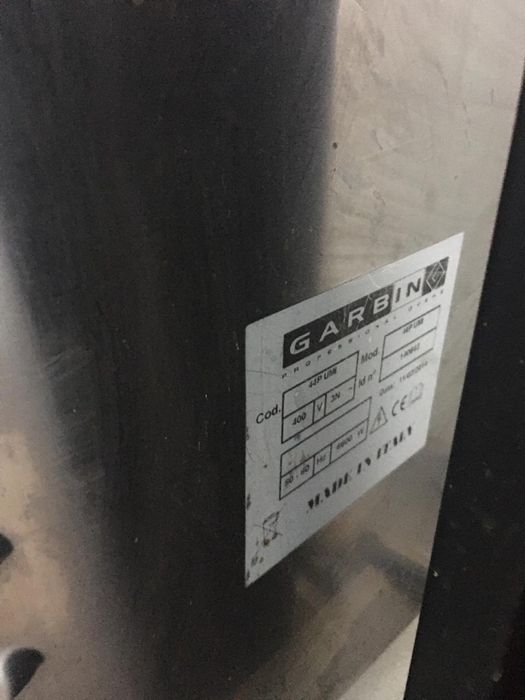 Печь конвекционная GARBIN 44P