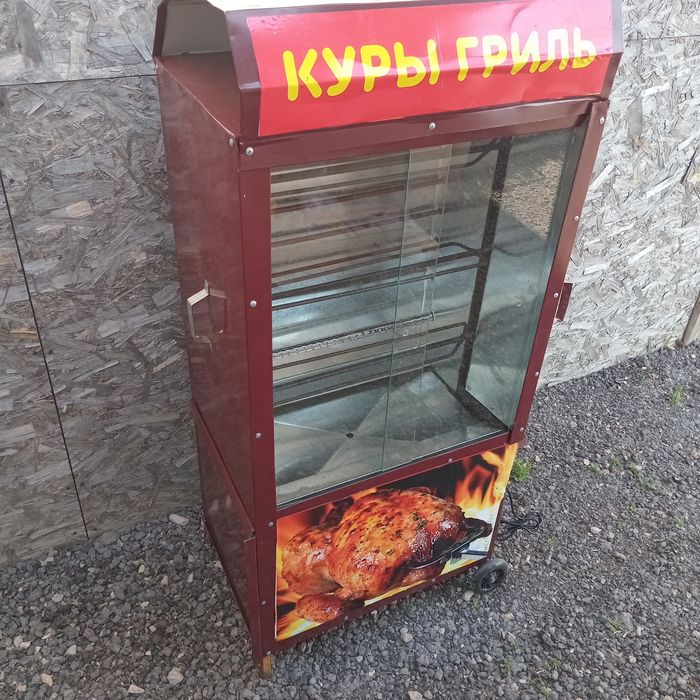 Аппарат для кур гриль